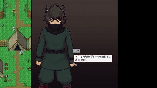 帝国入境所 角色路线 演示图 1