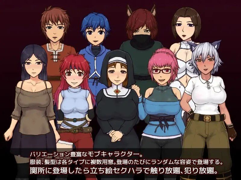 帝国入境所 奇幻题材 专题图 3