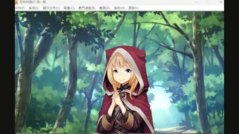 哥布林巢穴 章节事件 预览图 7