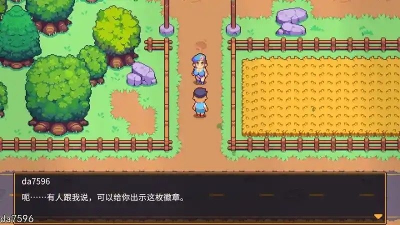 精灵谷物语SpiritValley版 精灵谷物语SpiritValley版最新版下载：官方中文版安装8 封面图